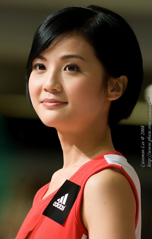 Charlene Choi Fotoğrafı