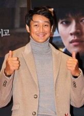 Park Jae-hoon fotoğrafı