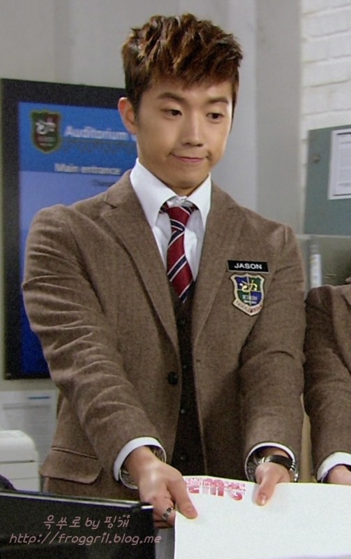 Wooyoung Fotoğrafı