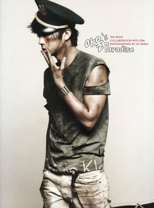 Wooyoung Fotoğrafı