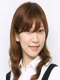 Shiho Kawaragi fotoğrafı