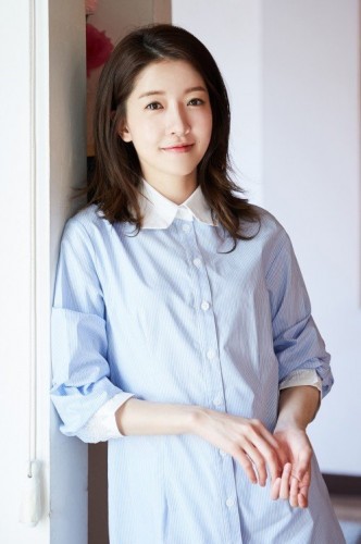 Jung In-sun Fotoğrafı