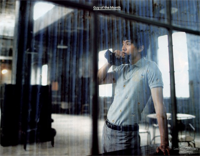 Lee Seung-gi Fotoğrafı