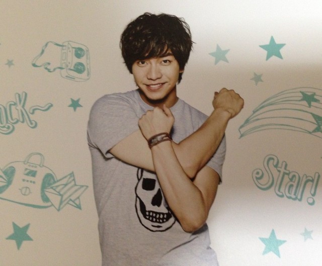 Lee Seung-gi Fotoğrafı