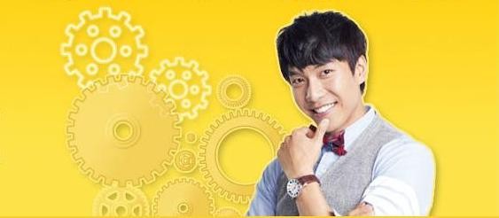 Lee Seung-gi Fotoğrafı