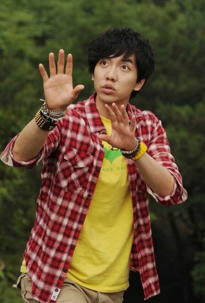 Lee Seung-gi Fotoğrafı