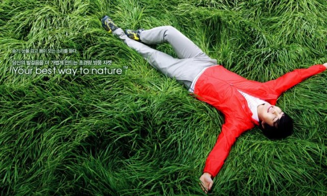 Lee Seung-gi Fotoğrafı