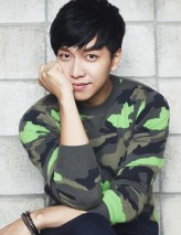 Lee Seung-gi fotoğrafı