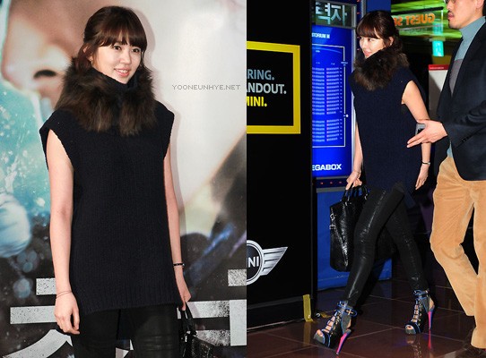 Yoon Eun-hye Fotoğrafı