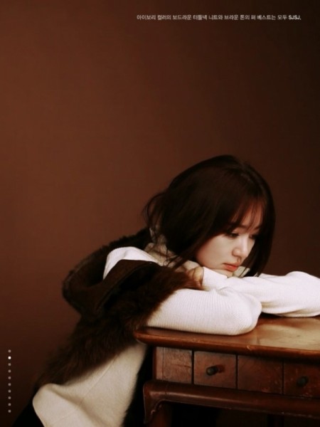 Yoon Eun-hye Fotoğrafı