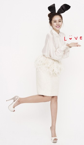 Yoon Eun-hye Fotoğrafı