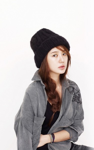 Yoon Eun-hye Fotoğrafı