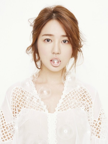 Yoon Eun-hye Fotoğrafı