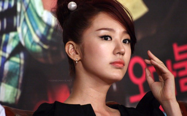 Yoon Eun-hye Fotoğrafı