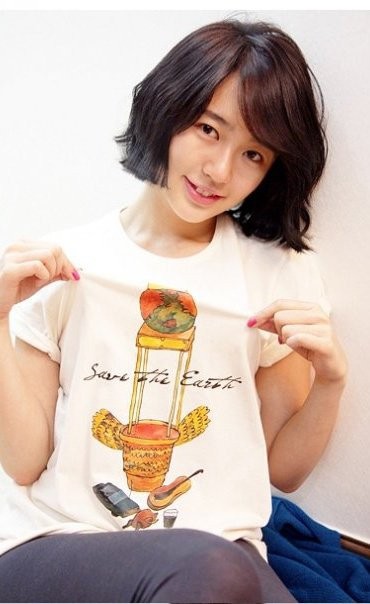 Yoon Eun-hye Fotoğrafı