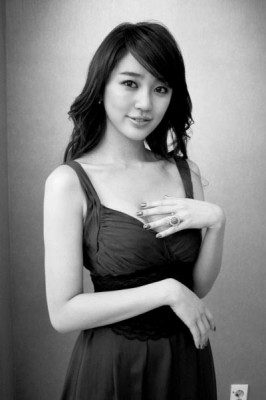 Yoon Eun-hye Fotoğrafı