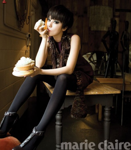 Yoon Eun-hye Fotoğrafı