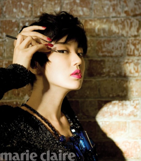 Yoon Eun-hye Fotoğrafı