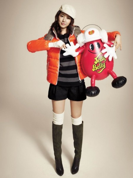 Yoon Eun-hye Fotoğrafı