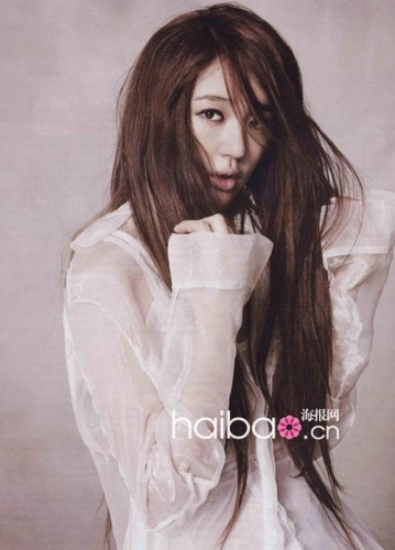 Yoon Eun-hye Fotoğrafı