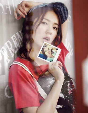 Yoon Eun-hye Fotoğrafı