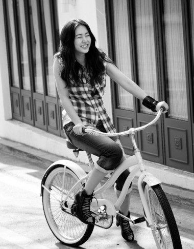 Yoon Eun-hye Fotoğrafı