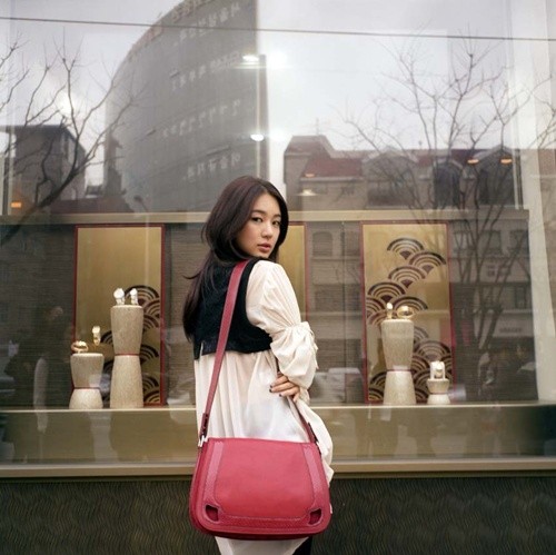 Yoon Eun-hye Fotoğrafı