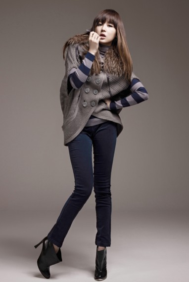 Yoon Eun-hye Fotoğrafı