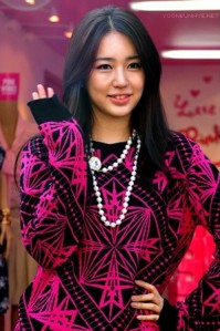 Yoon Eun-hye Fotoğrafı