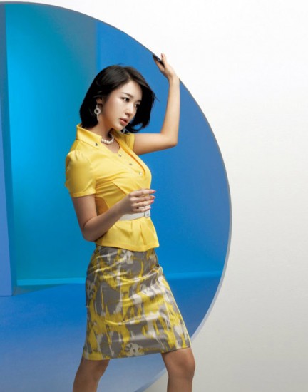 Yoon Eun-hye Fotoğrafı