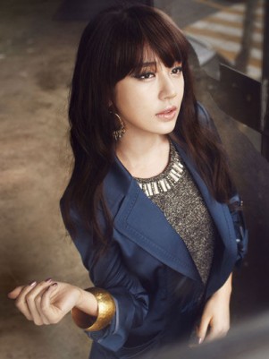 Yoon Eun-hye Fotoğrafı