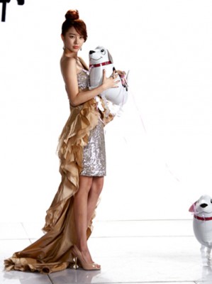 Yoon Eun-hye Fotoğrafı