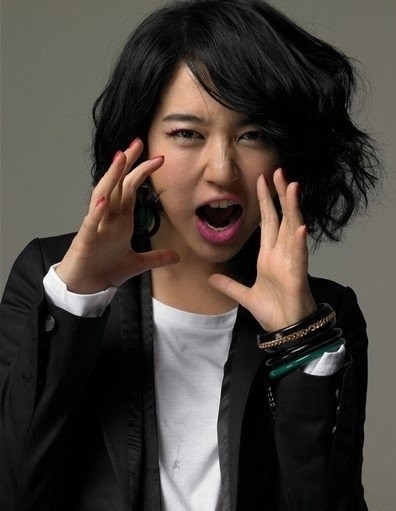 Yoon Eun-hye Fotoğrafı