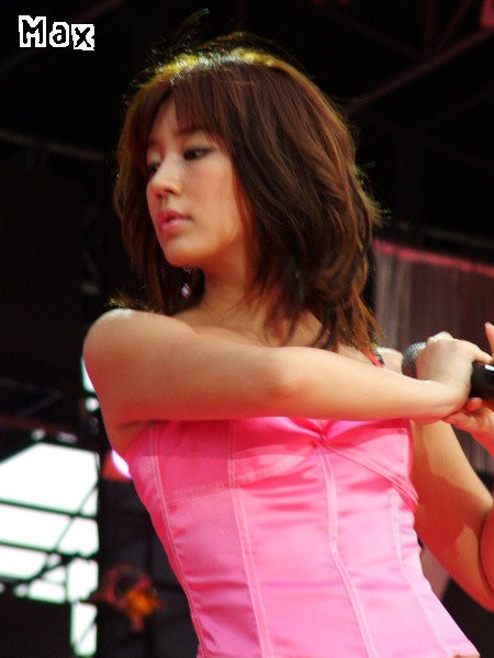 Yoon Eun-hye Fotoğrafı
