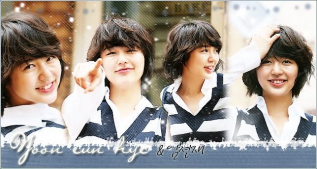 Yoon Eun-hye Fotoğrafı