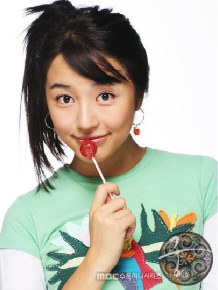 Yoon Eun-hye Fotoğrafı