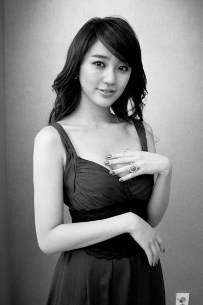 Yoon Eun-hye Fotoğrafı