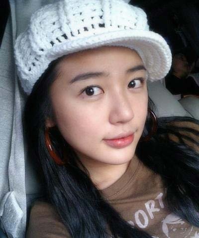 Yoon Eun-hye Fotoğrafı