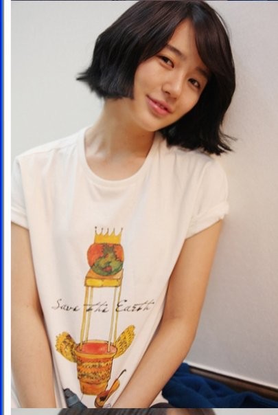 Yoon Eun-hye Fotoğrafı