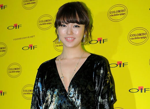 Yoon Eun-hye Fotoğrafı