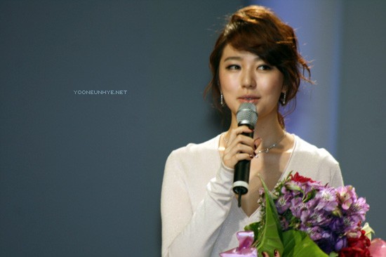 Yoon Eun-hye Fotoğrafı