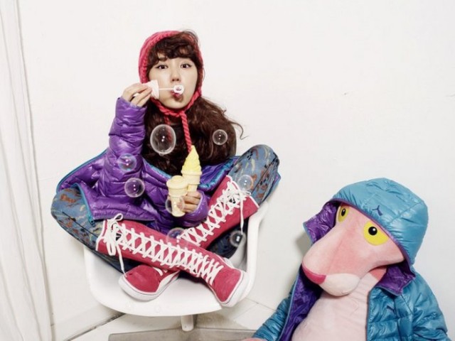 Yoon Eun-hye Fotoğrafı