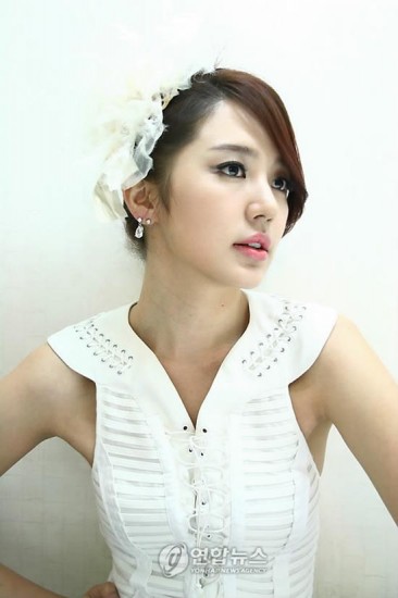 Yoon Eun-hye Fotoğrafı