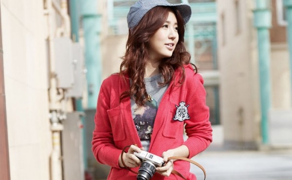 Yoon Eun-hye Fotoğrafı