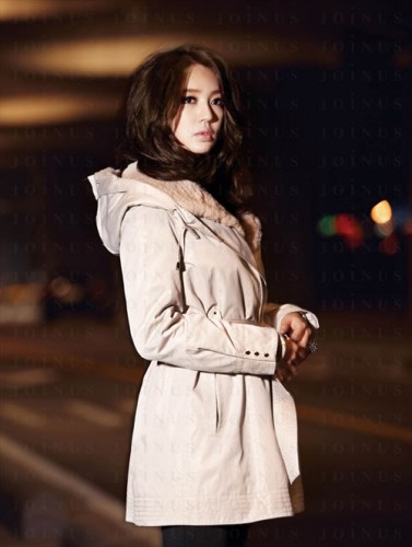 Yoon Eun-hye Fotoğrafı