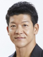 Tarô Suruga fotoğrafı