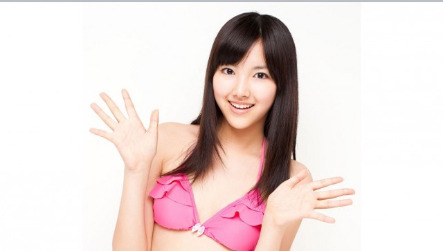 Seika Taketomi Fotoğrafı