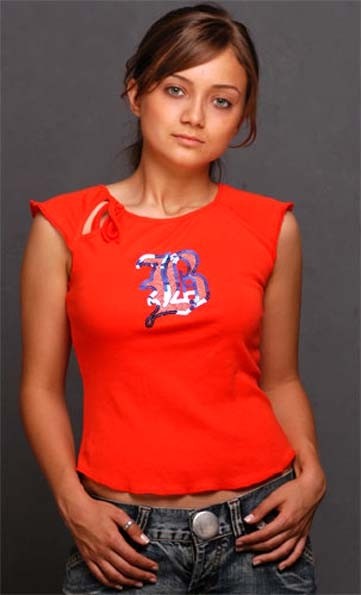 Damla Sönmez Fotoğrafı