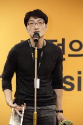 Lee Su-jin fotoğrafı