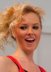 Şebnem Schaefer fotoğrafı